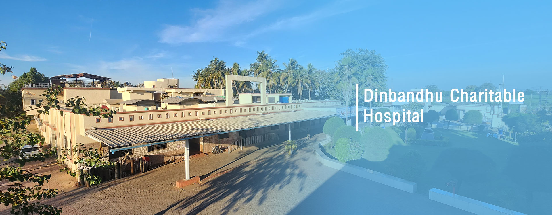 Dinbandhu Hospital